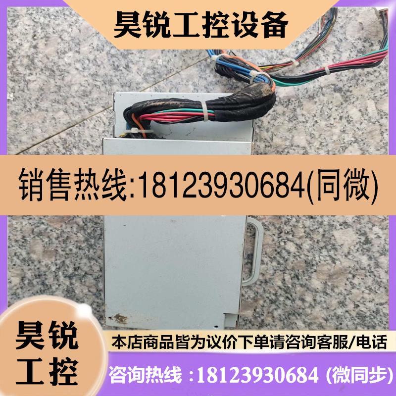 议价: Sy stem x3400M2服务器 670W电源