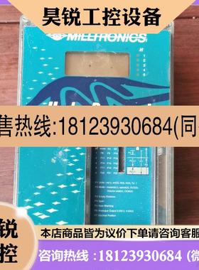 议价:MILLTRONICS MILLTRONICS
