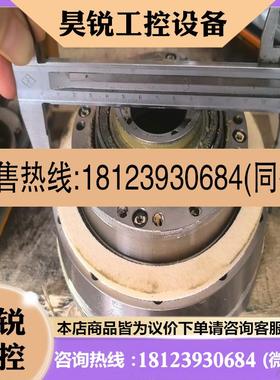 议价:HD谐波减速机 32-50-162392-2  三菱机器人配
