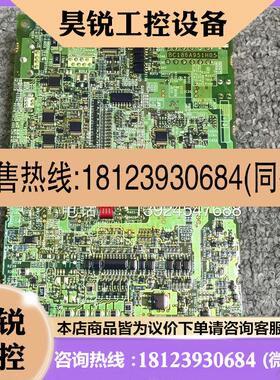 议价:三菱变频器F840主板CPU板控制板BC186A951H05 A80CA800E26F