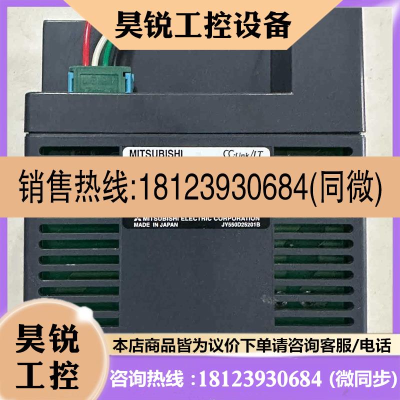 议价:CC LINK远程模块CL1PAD1 九成以上新 实