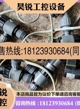 议价:德国原装正品Gemu盖米电磁阀88000310-442281