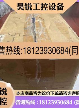 议价:B200B-3CG7F 2KW Sinano信浓伺服电机拍前