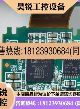 议价:ALTERA EP3C16M164C7N AD9920ABB