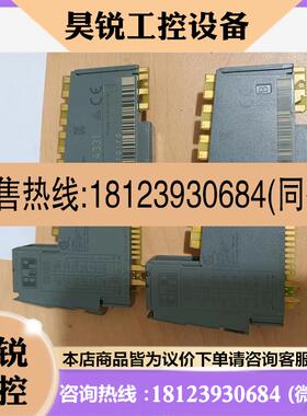 议价:贝加莱模块 X20DO9321 X20DO4331 质量保证