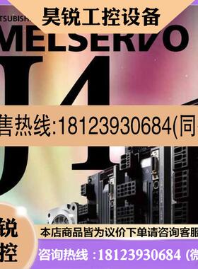 议价:MRJ440BMRJ460AMRJ460BMRJ470AMRJ470B