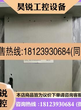 议价:sperry xband雷达天线马达GPL-2GW/30:1 B3RX1633拍前先