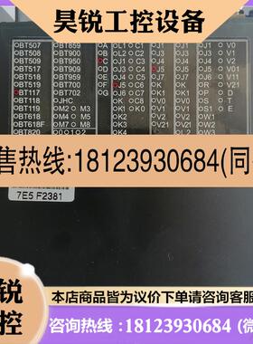 议价:BT117H-C-J5-J5智能温控调节仪 BT117HC-J5J5