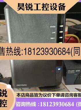 议价:Synology群晖DS216Play双盘网络存储设备Nas