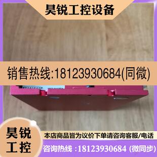 NDR 议价 EZI SERVO型号EZS 20L