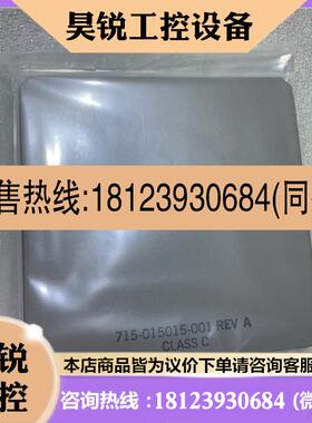 议价:Lam Research 715-015015-001 RE