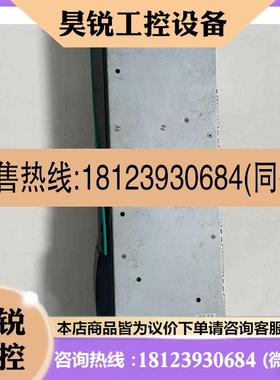 议价:ServSwitch BLACK BOX 7247645