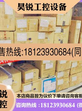 议价:ABB隔离开关 直接操作 OT800E04K 4P 800A原装