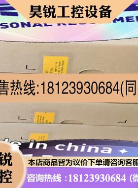 议价:出货 原包金边B1SL16S  B2SL41Q  B3S