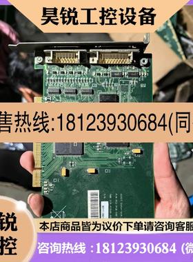 议价:ASSET InterTech 边界扫描卡PCI-PCB-1