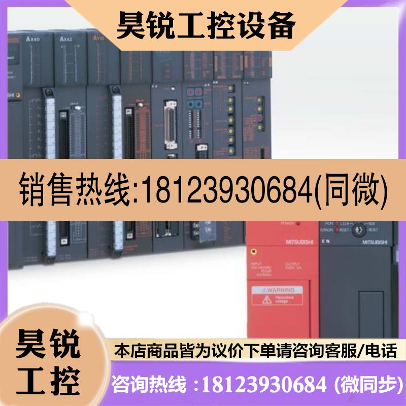议价:AX11C,AX21C,AX31C,AX41C,AX81C,AX10,AX11