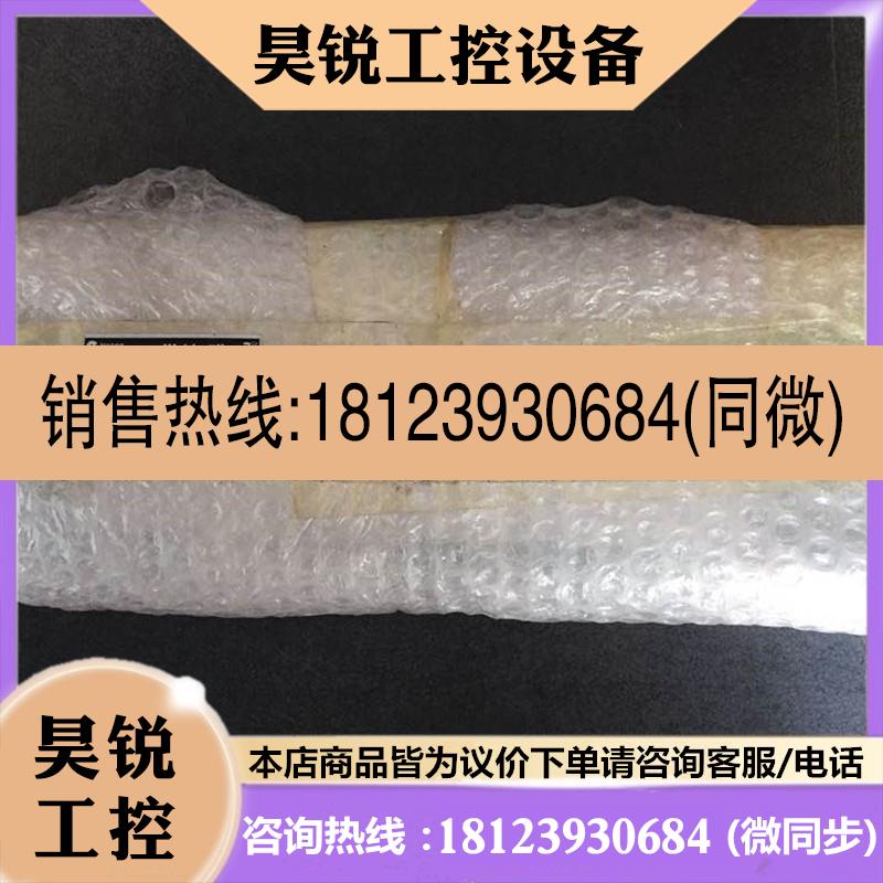 议价:RSM32 24VDC ADV151 F/AL 7940084469 魏德米勒 原