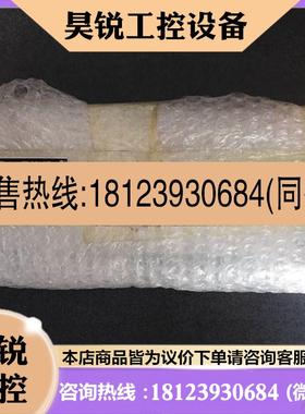 议价:RSM32 24VDC ADV151 F/AL 7940084469 魏德米勒 原