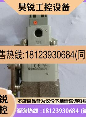 议价:SMC SGC221B-0510Y-5DZ-B1-X110
