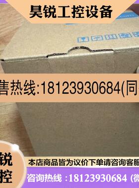 议价:1104981  TIM240-2050300