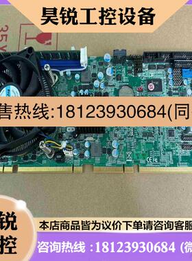 议价:台湾瑞传ROBO-8111VG2AR-Q77 BIOSR1拍前