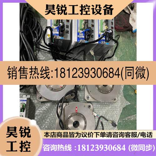 议价:NMR- SDMJA2A-531AP