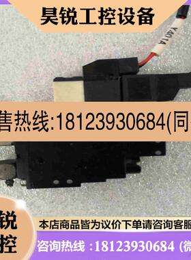 议价:妙德CONVUM真空发生器MC3S05HRZZS24B拍前