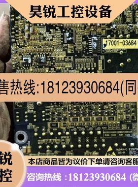 议价:英威腾GD200A变频器主板PA1405_CT6 ,