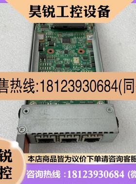 议价:管理接口板 0302G250  03035G06B STL1