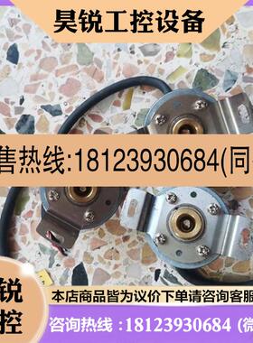 议价:(议4价WINMO威玛SL4T-0ZPM020/AR-编S03)码器