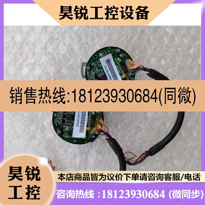 议价:台达编码器 MH4-25LN65C7D/CAD