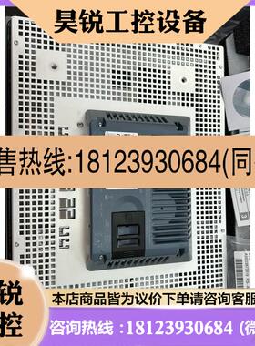 议价:6AV21240UC020AX1 TP1900现货/