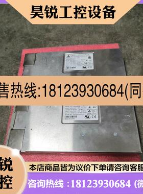 议价: 4840 4856 台达ESR-48/40AC 48