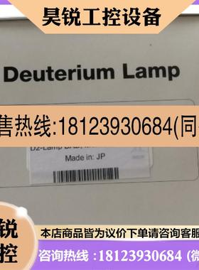 议价:Lenze伦茨触摸屏EL110PLC  3354-11现货