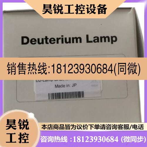 议价:Lenze伦茨触摸屏EL110PLC  3354-11现货