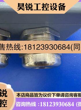 议价:接线盒Model KLEMMENKASTEN KPL4拍前