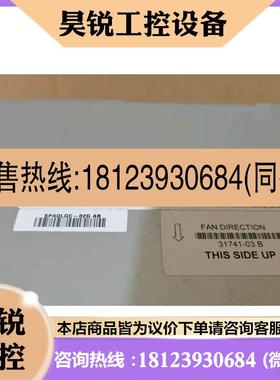 议价:QLogic SANbox5800 电源 8GB交换机电源