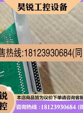 议价:ISA接口PLS12LED01PC16F877-20p