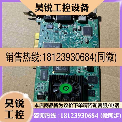 议价:MATROX迈创  Y7089-02 D   RTX100拍前