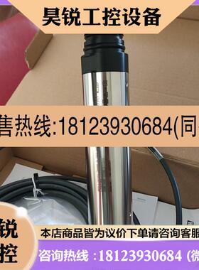 议价:COS61D-AAA1A3