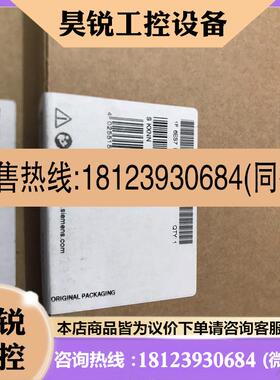 议价:西门子6ES7-590-1AB60-OAA0
