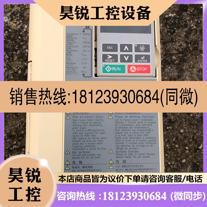 议价:安川变频器E1000  CIMR-EB4A0023FAA,11KW正常