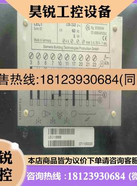 议价:西门子LEC18868拍前