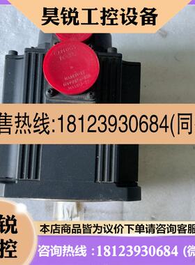 议价:三菱电机HC-SFS152的发那里有点划痕,