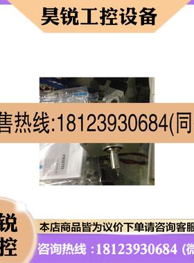 议价:德国正品FESTO 547575 DSM-16-270-P-FW-A-B 摆动驱动器现