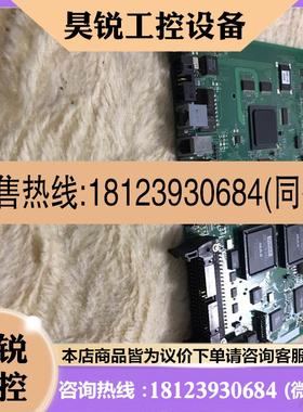 议价:UTC1000 2000 3000SHINKAWA板卡卡件