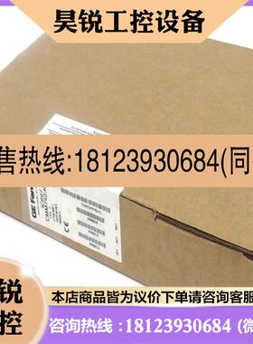 议价:IC698CPE010 IC698CPE020 IC698CPE030 IC698CRE020   原装