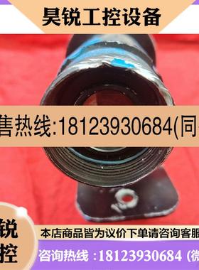 议价:战损版雷泰RAYTEK红外测温仪RAYTXCLTSF