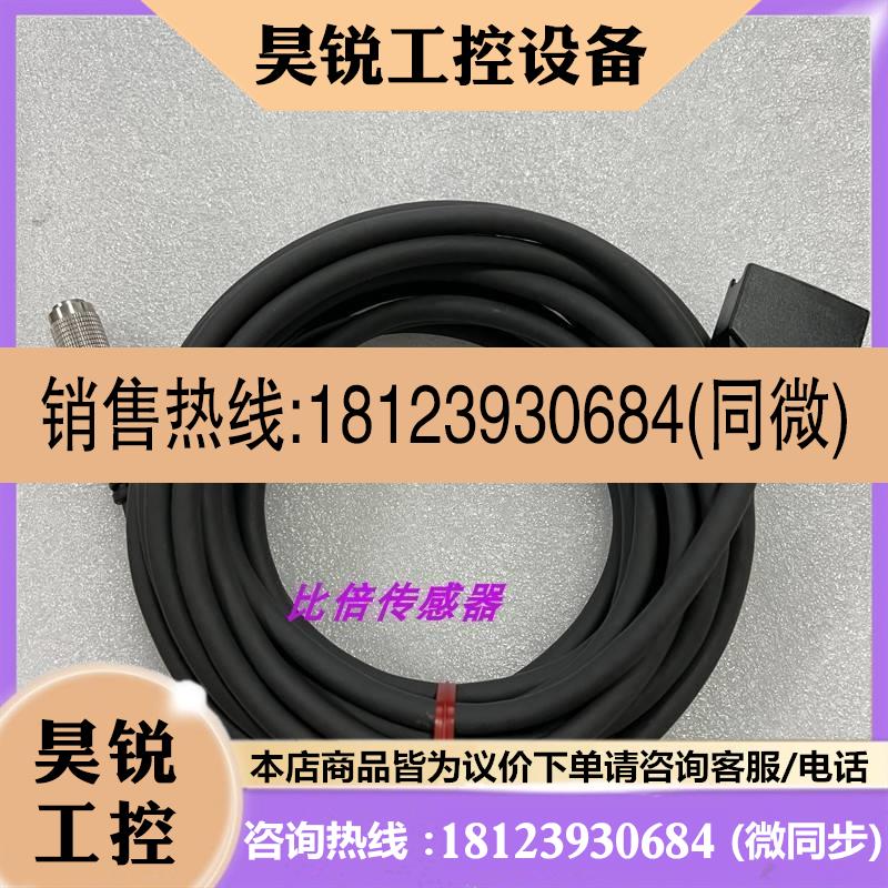 议价:品CA-CN5R基恩士CA-CN3R CA-CN3RX CA-CN3X CA-CN5 CA-CN5L