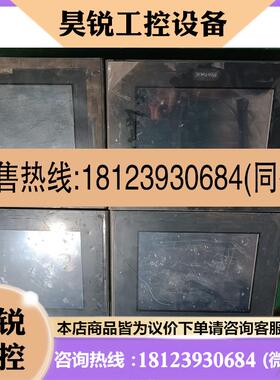 议价:Pro-face普洛菲斯触摸屏  GP2500-SC41-2